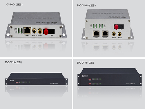 ����鿴��ϸ��Ϣ�����⣺SOC-DVϵ�� �Ķ�������6311