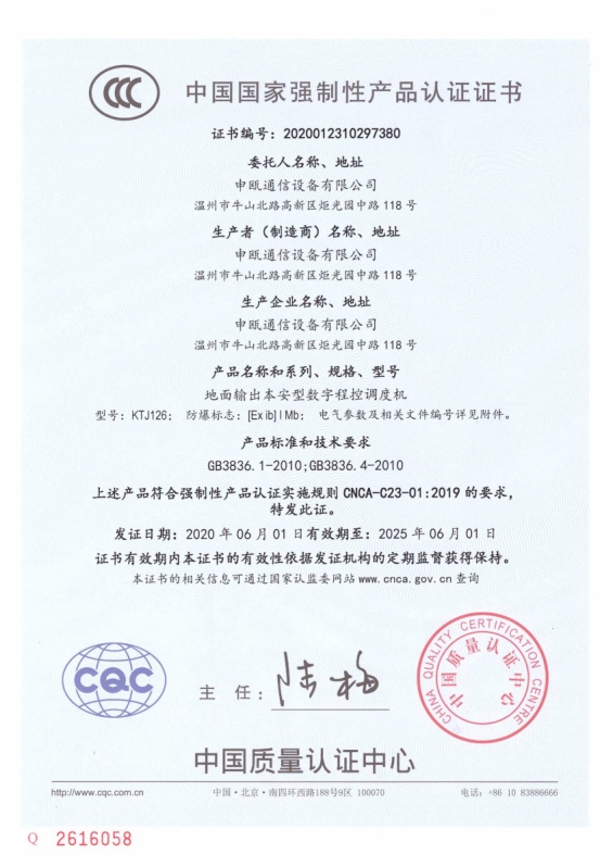 ����鿴��ϸ��Ϣ�����⣺KTJ126 3C ���� �Ķ�������1334