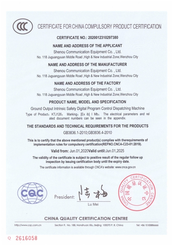 ����鿴��ϸ��Ϣ�����⣺KTJ126 3C Ӣ�� �Ķ�������1377