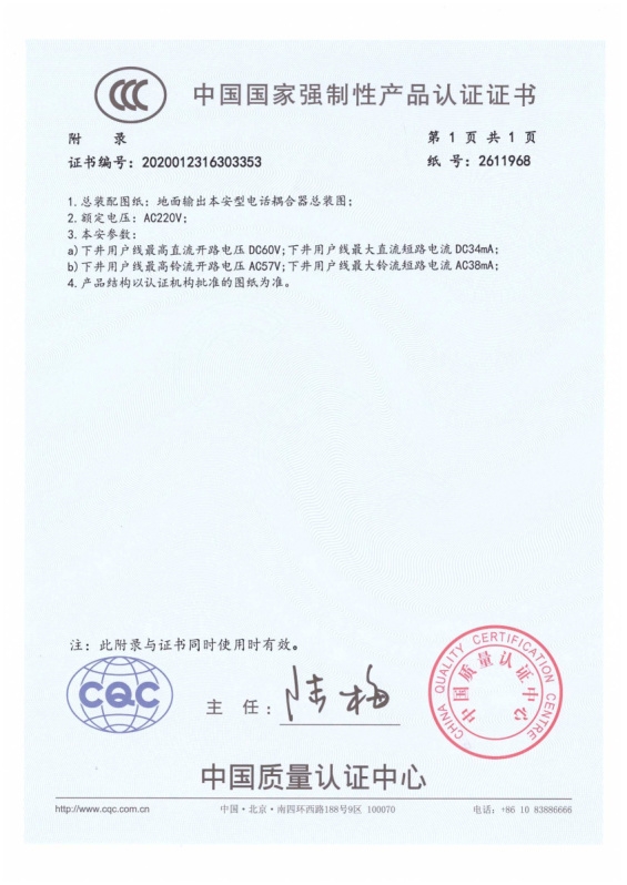 ����鿴��ϸ��Ϣ�����⣺KTA138 ��¼ �Ķ�������1485