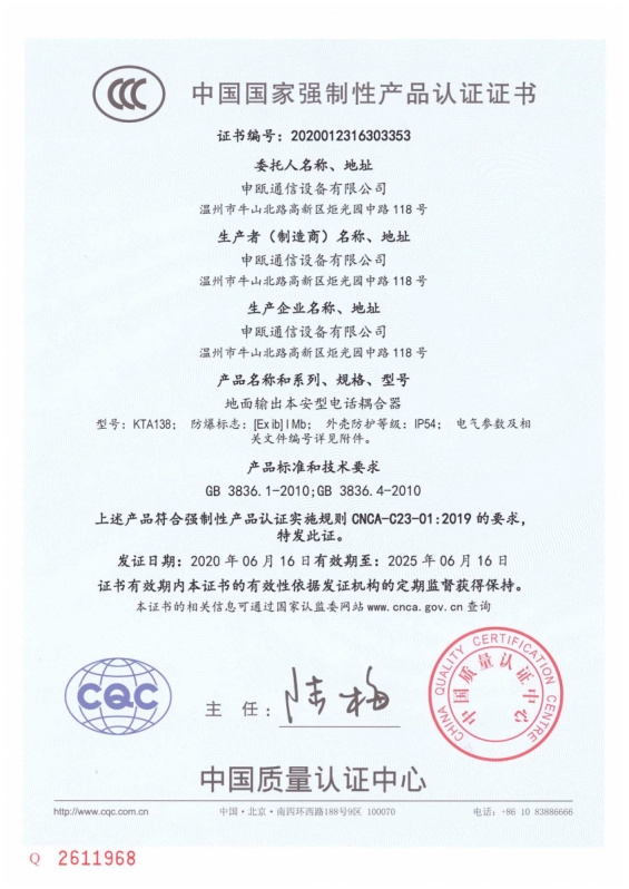 ����鿴��ϸ��Ϣ�����⣺KTA138 3C ���� �Ķ�������1403