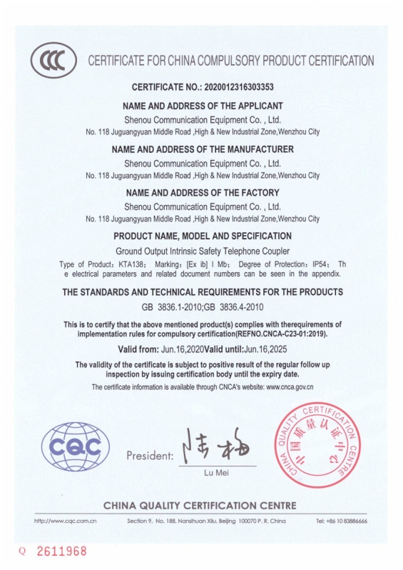 ����鿴��ϸ��Ϣ�����⣺KTA138 3C Ӣ�� �Ķ�������1375