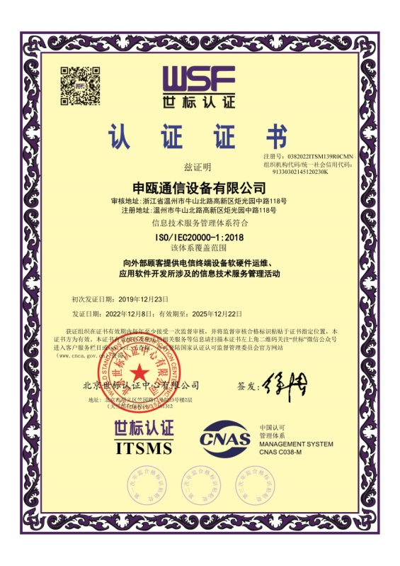 ����鿴��ϸ��Ϣ�����⣺20000��Ϣ�������������ϵ��������2022.12.08-2025.12.22 �Ķ�������1576