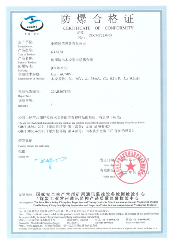 ����鿴��ϸ��Ϣ�����⣺138 ����֤ �Ķ�������1604